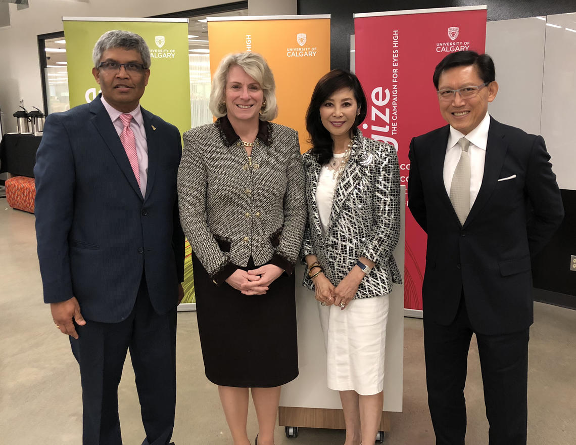 University of Calgary President Elizabeth Cannon, second from left, with  Vice-Provost (International) Janaka Ruwanpura, left, and major donors Cindy and Joseph Leung.