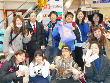 Hokkaido students